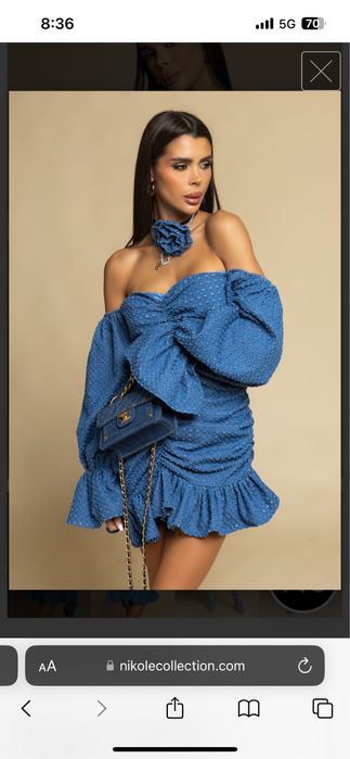 Рокля Nikole Collection