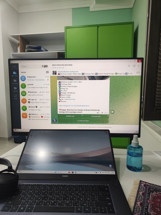 Монитор LG 27 диагональ