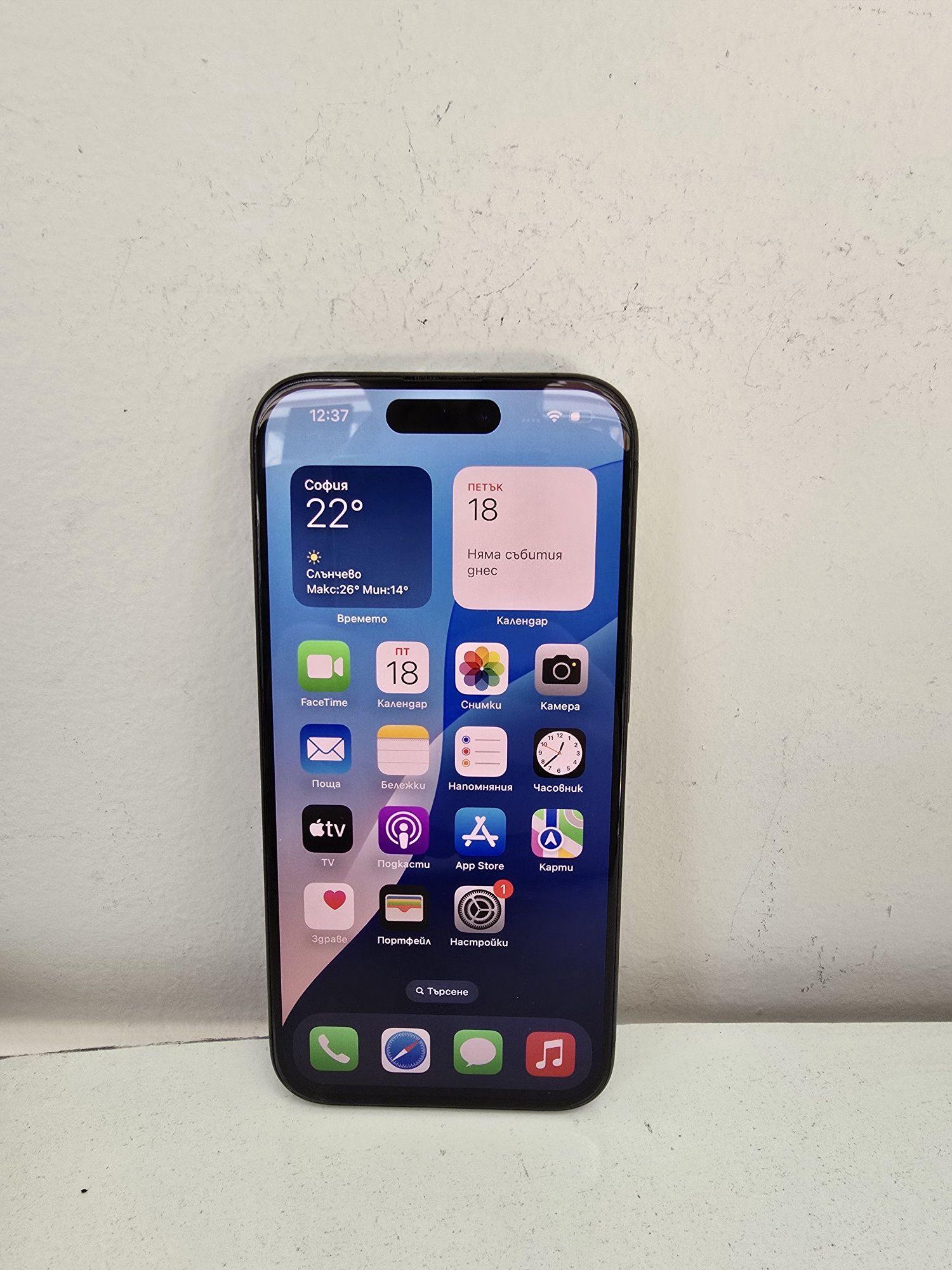 Apple Iphone 15 Pro 256GB