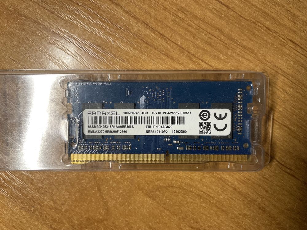 Озу 4гб ddr4