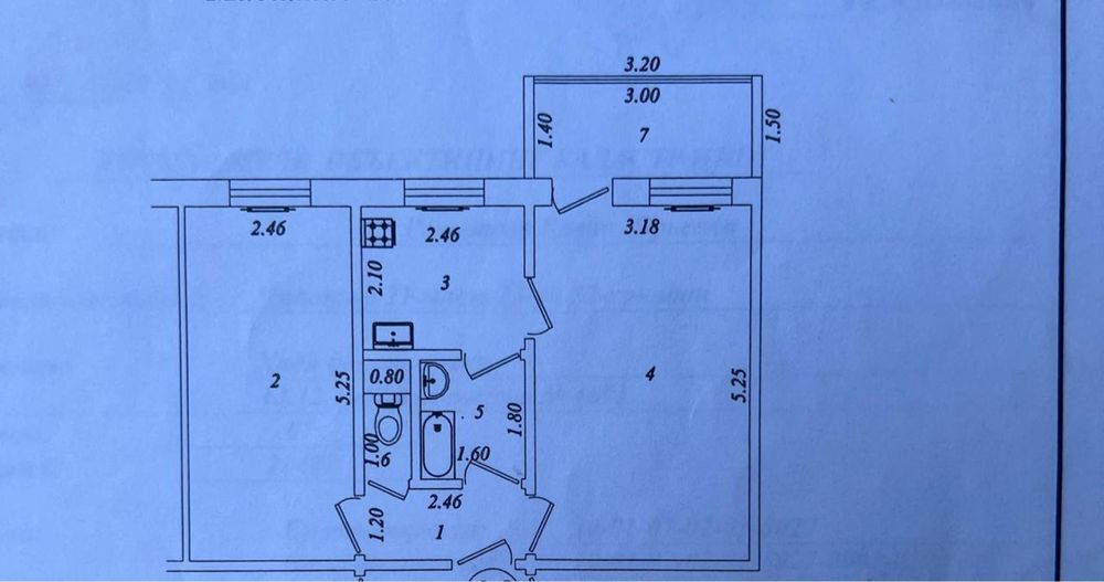 Продаю квартиру  рядом с метро