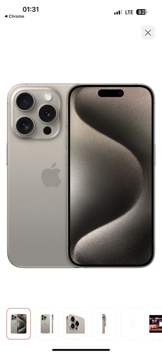 Apple 15pro 256гб