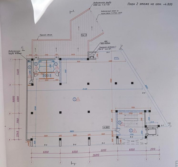 Продается Здание Ракат Махалля