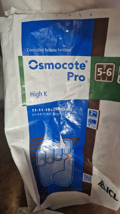 Осмокот,  кристалон удобрения