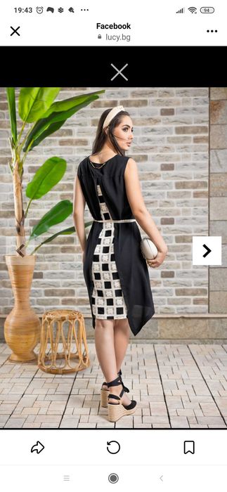 Рокли Lucy fashion