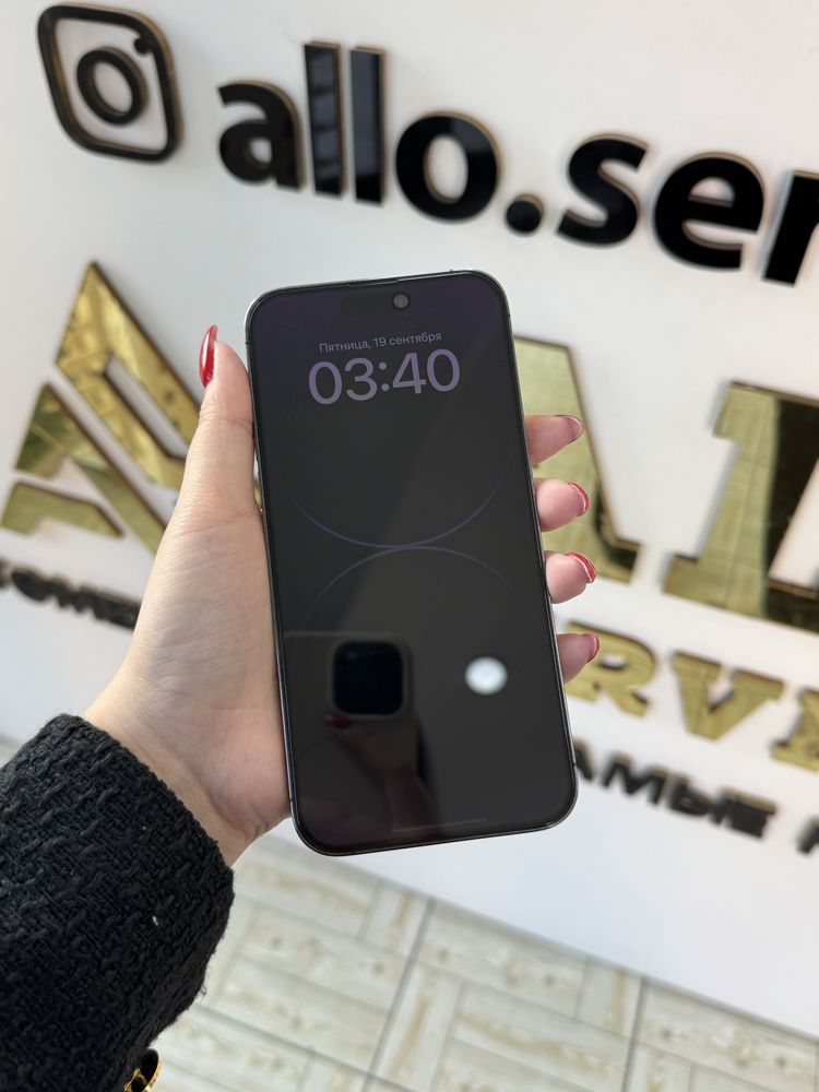 Iphone 14 про мах срочно продается