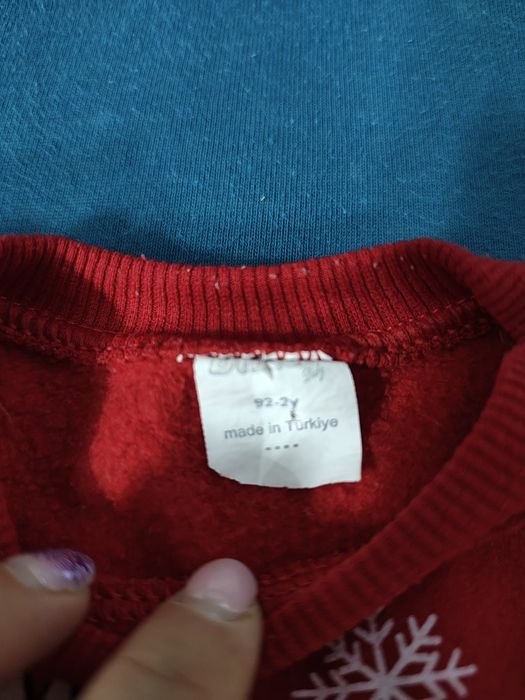 Set bluză și pantaloni