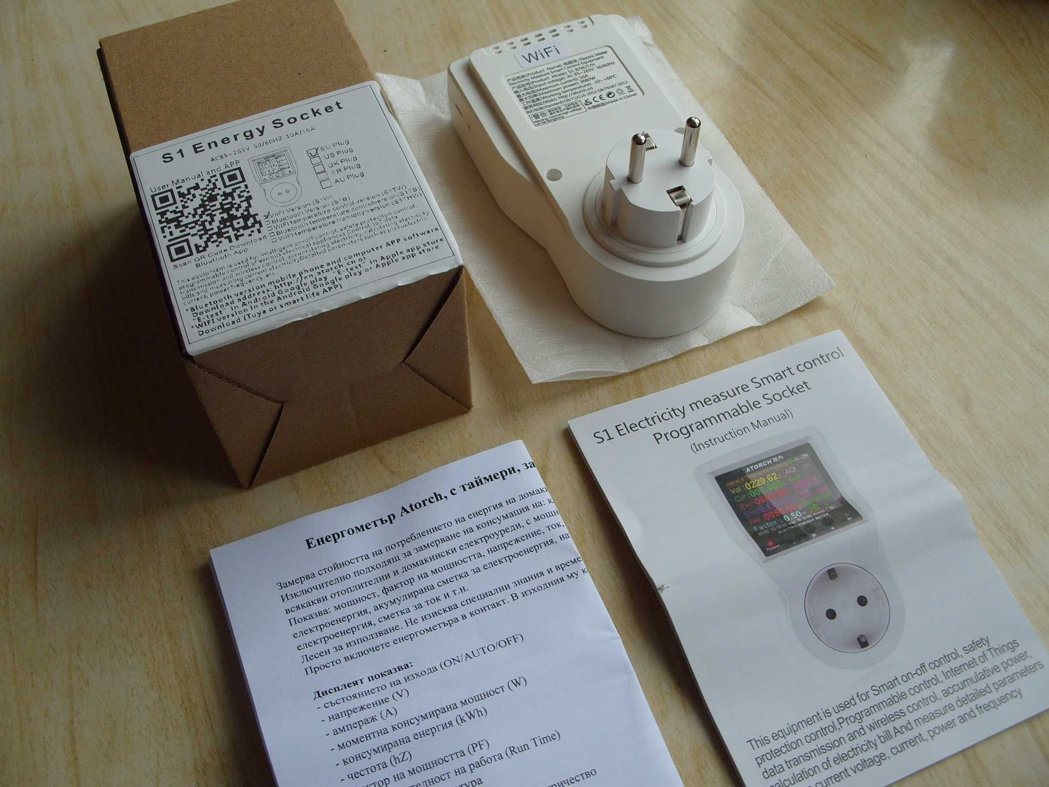 Професионален енергометър с Bluetooth и WiFi.  Българско упътване