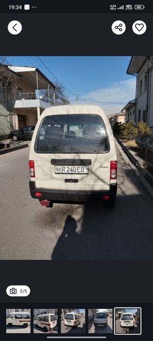 Срочно сотилади Damas