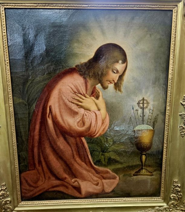 картина Исус Христос  в молитва,

ОПИСАНИЕ

Кар