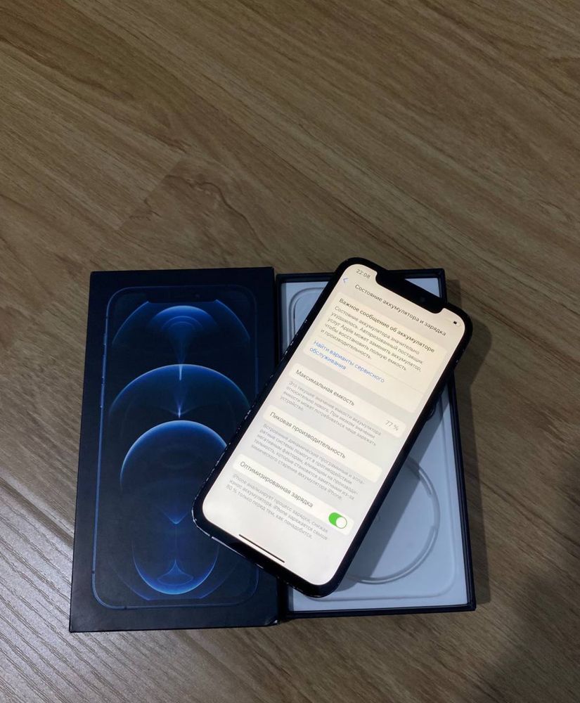 iphone 12 pro srochni