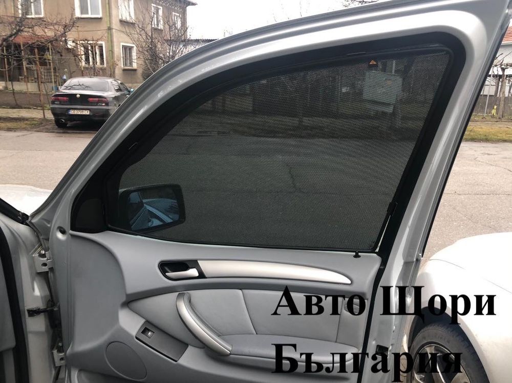 Автомобилни щори - законно затъмнение от ново поколение, без фолио