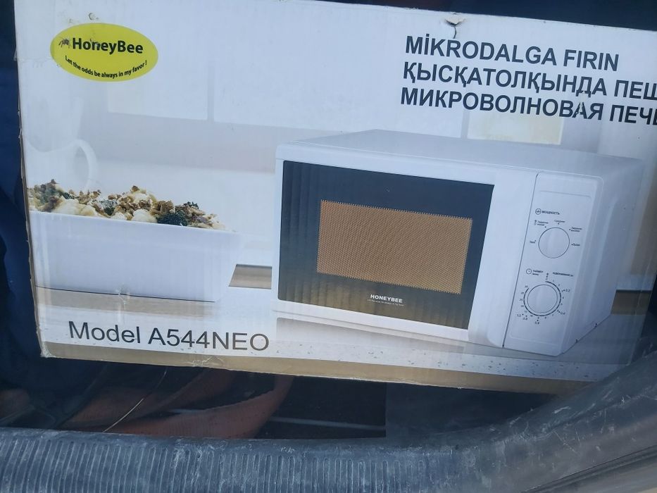 Микроволновая печь Новый