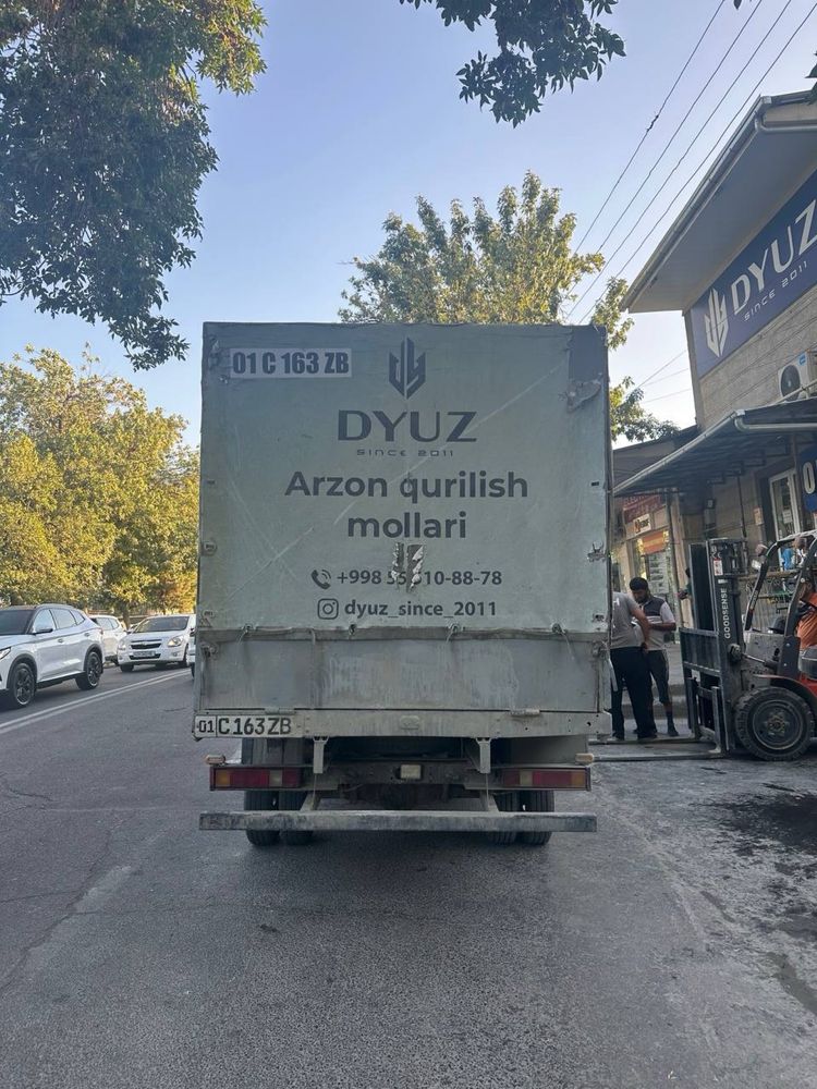 Газель бартавой сотилади