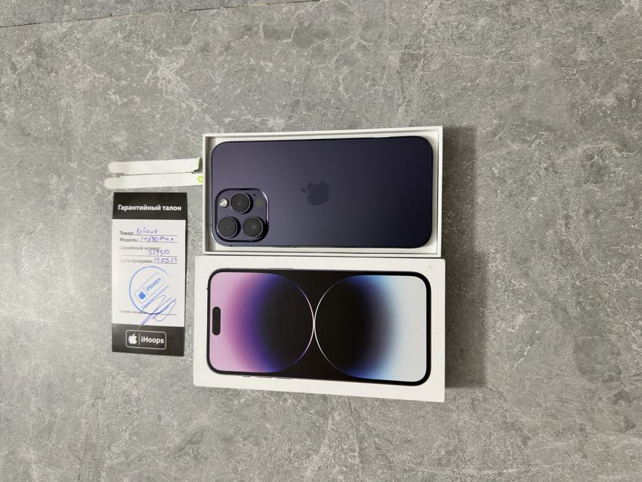 iPhone 14 Pro Max 256GB Purple