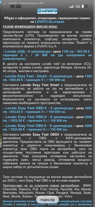 Двигател  M54B22 2.2 170hp-комплект