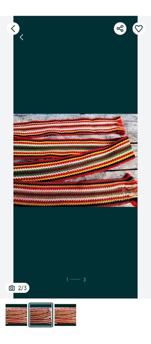 Chimir/Brâu țărănesc vechi,autentic țesut manual