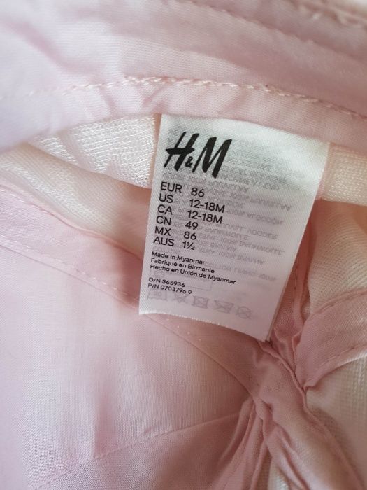 Детска шапка 18 -12 м. H&M