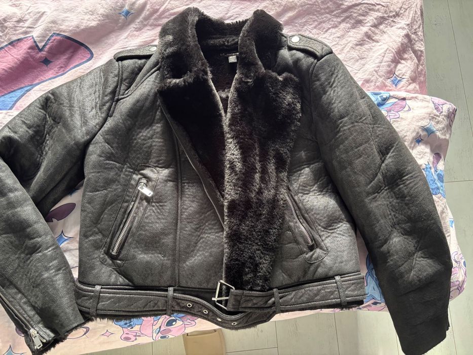 Дамско зимно яке