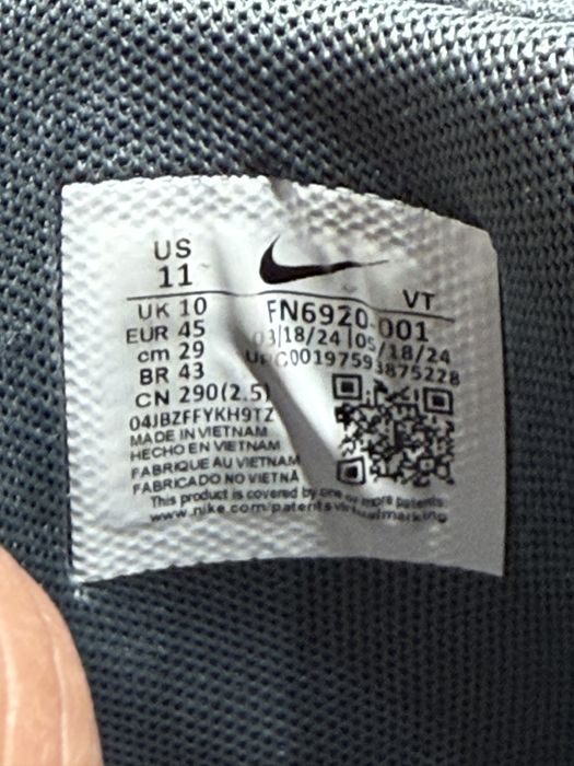 Обувки Nike Air Max 270 Pulse Roam