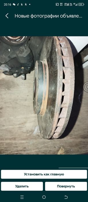 Toyota Sienna 20 кузов  диск тормозной