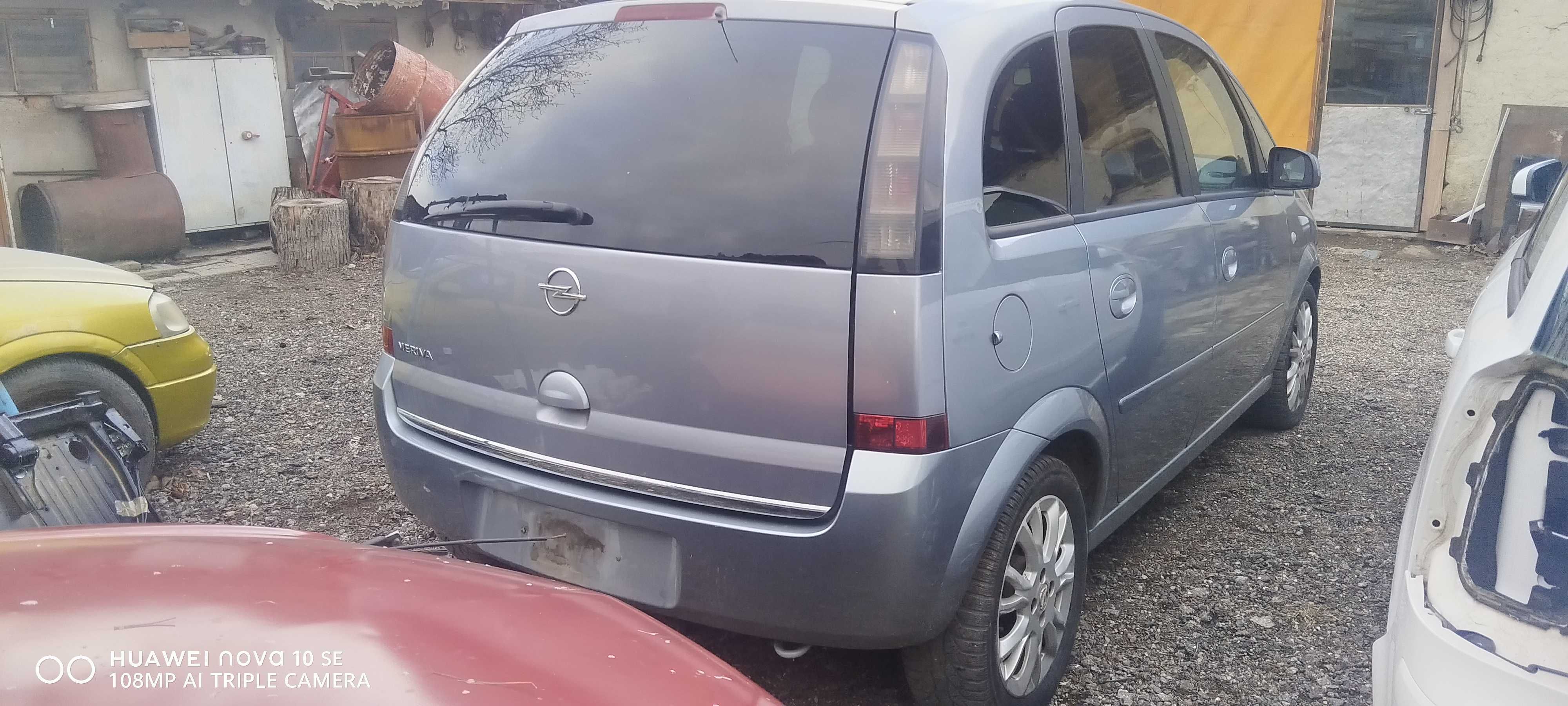 Opel Meriva 1,6i      На Части