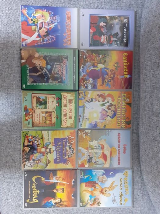 Детски DVD дискове.