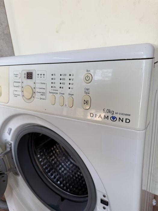 Samsung kir yuvish moshinasi