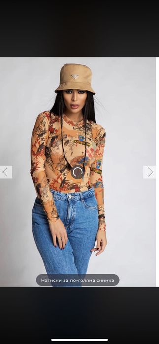 Дамски бодита Nicole Collection