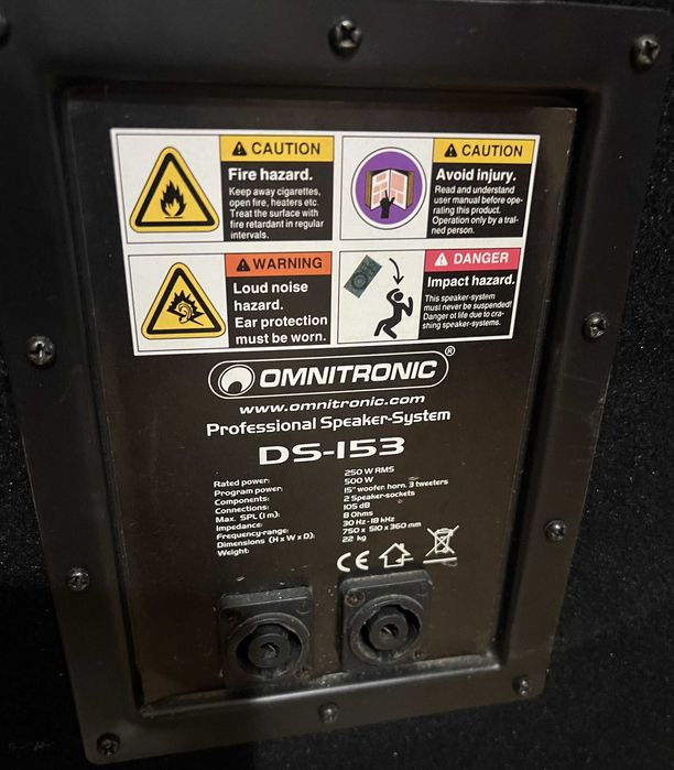 Професионални Тонколони 15ки OMNITRONIC DS-153