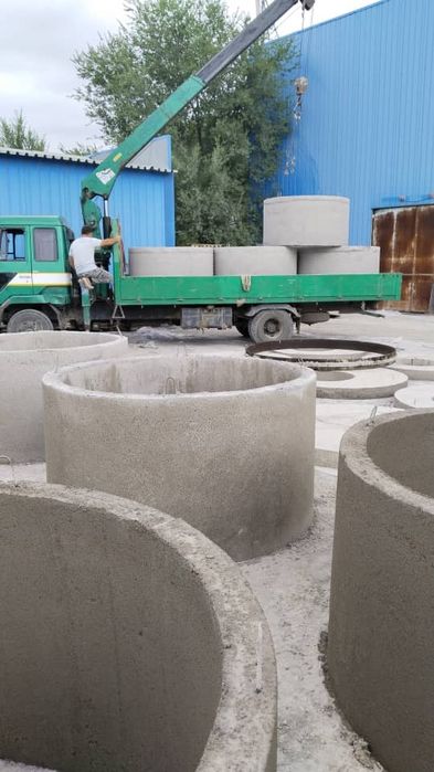 Кольца для септика