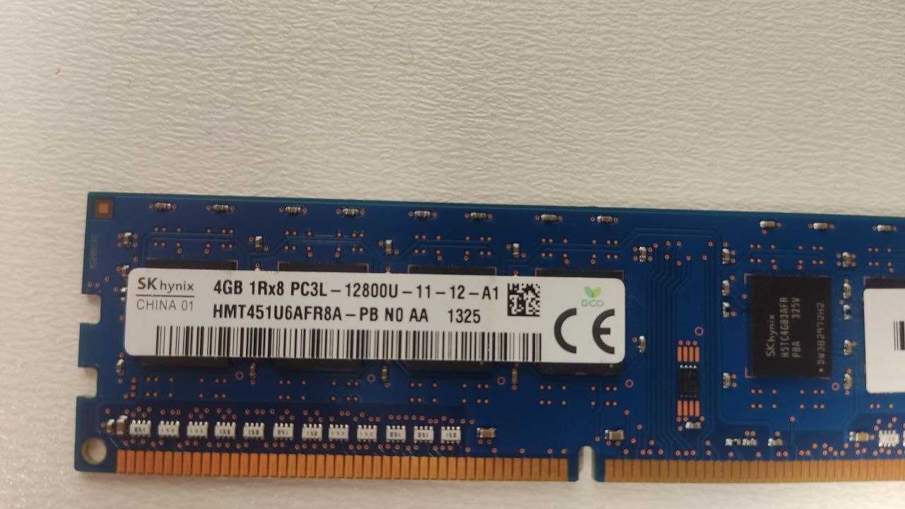 Оперативная память DDR3 4GB + 4GB, 1600Mhz, PC3L-12800U