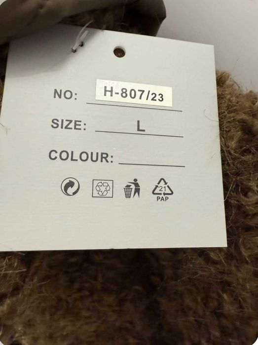 Топло зимно модерно яке