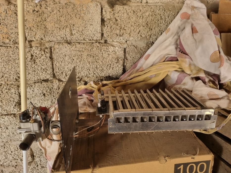 АГВ отапительный