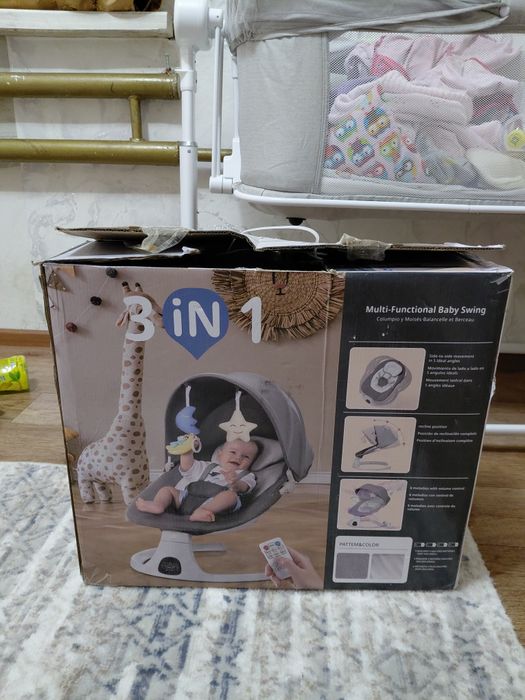 Шезлон в хорошем состоянии