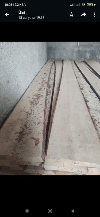 Пиломатериалы  сосна  не обрезная сухая  столярная  влажность 7.8%