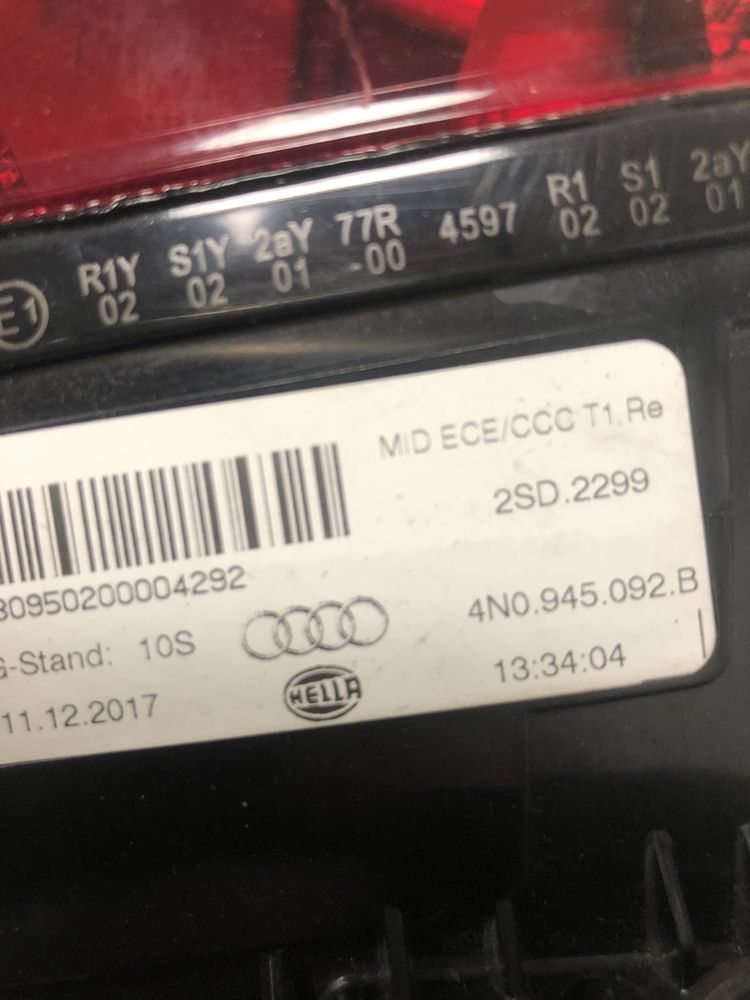Стоп за Audi A8 S8 D5 2017+ 4N0945092B