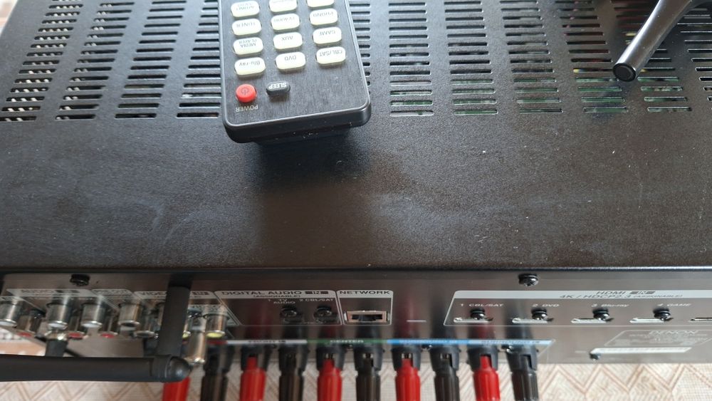 Amplituner  Denon AVR S650H