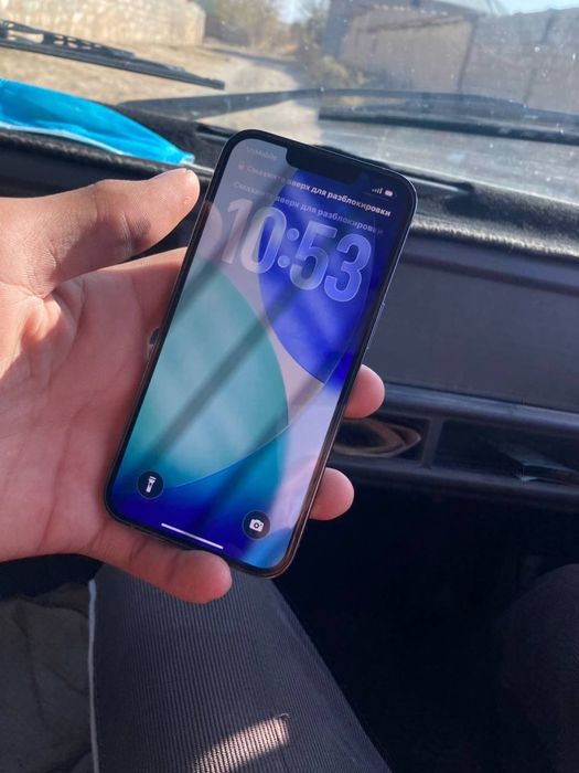 Srochna iPhone 13 pro sotiladi