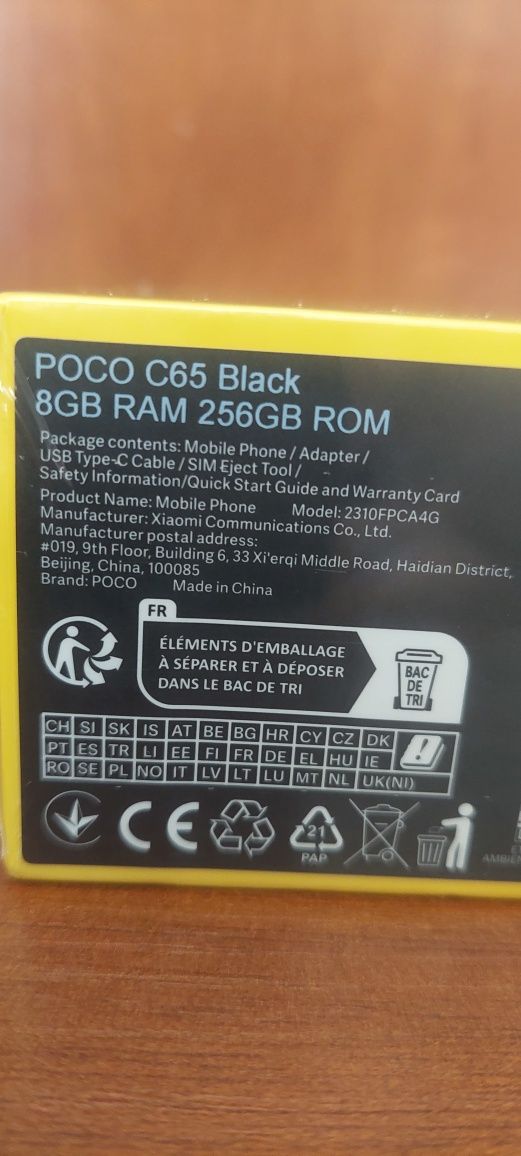 Продаю Poco C65 8/256GB Black Новый за 120 у.е!