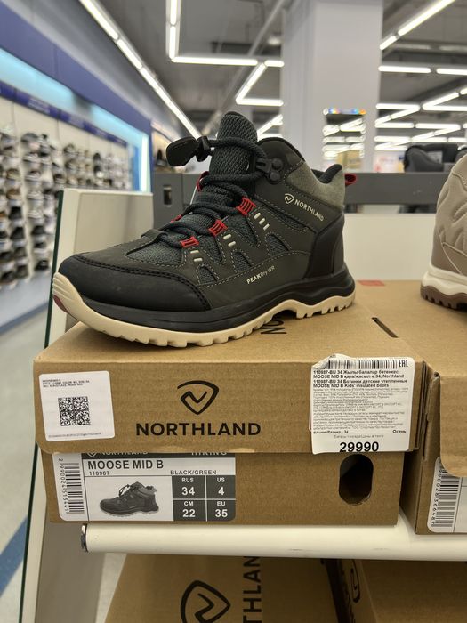 Ботинки кроссовки продам