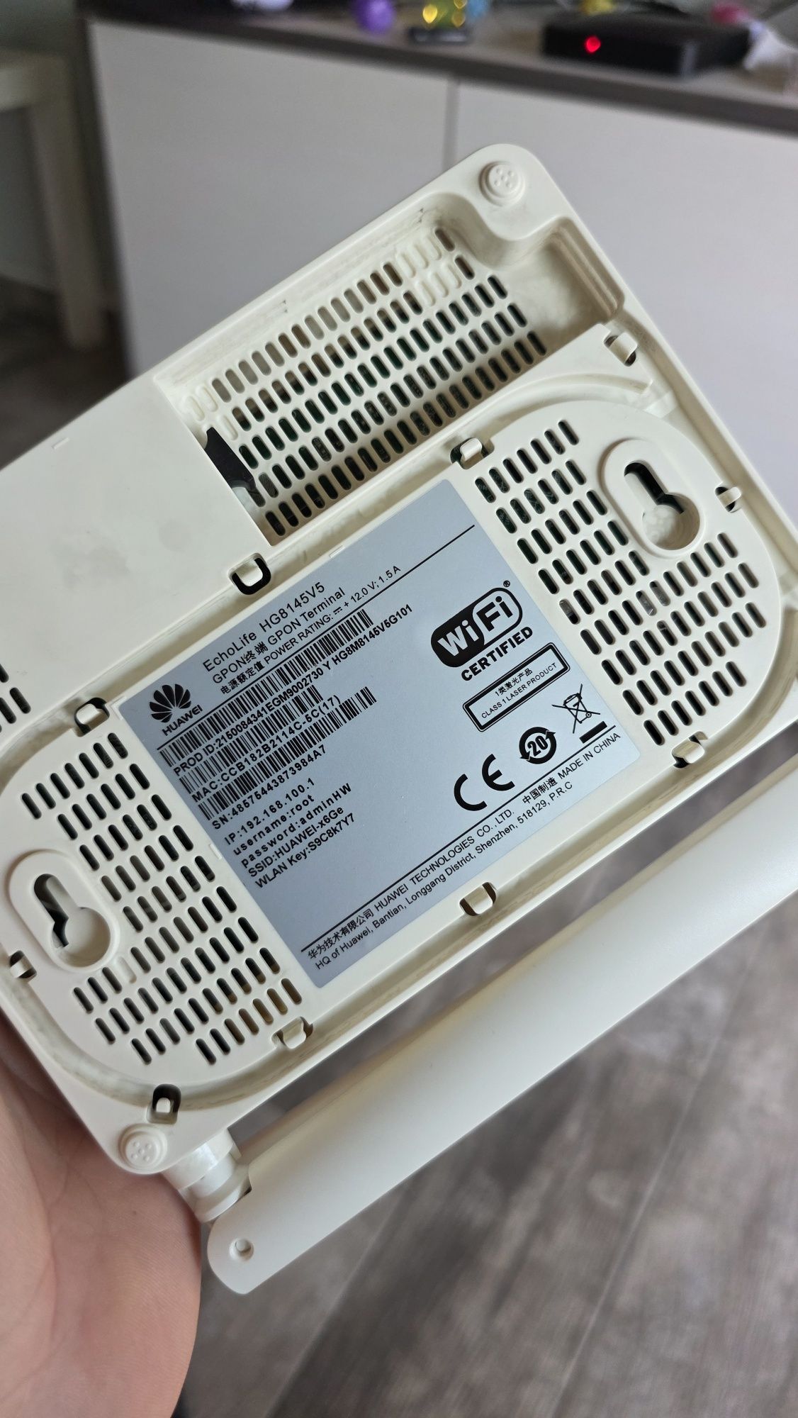 Huawei EchoLife EG8145V5 GPON ONT рутер – Dual-band Wi-Fi, 4xGE, POTS