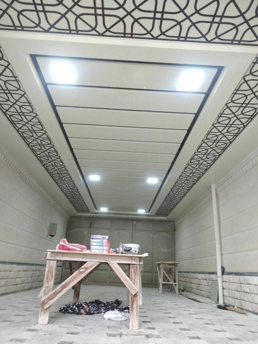 Alyukabond, Alikafon