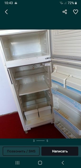 Haladilnik satiladi