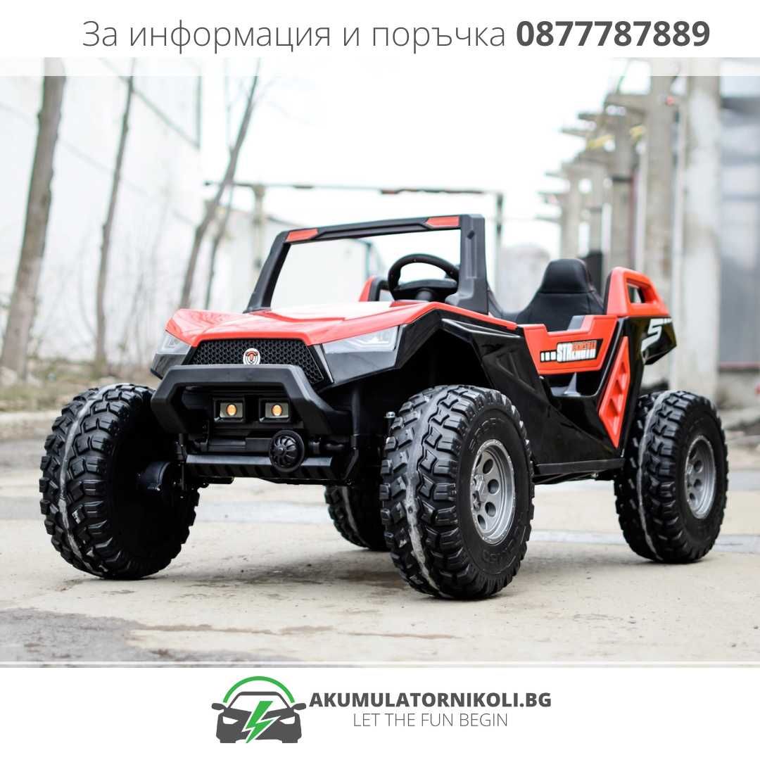 Детско Акумулаторно UTV Buggy XXL, 4x4, 400W, 24V 14Ah, EVA гуми