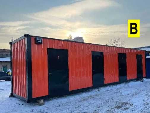 Дава се под наем Склад в Пловдив, Гагарин - 15 кв.м за 63.75 € - Снимка #7