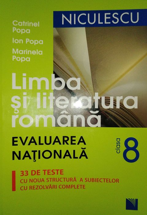 Carte pentru Evaluarea Națională (Limba și literatura română)