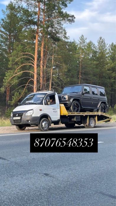 Эвакуатор 24/7  Город межгород РК-РФ.город от 10.000тысяч.
