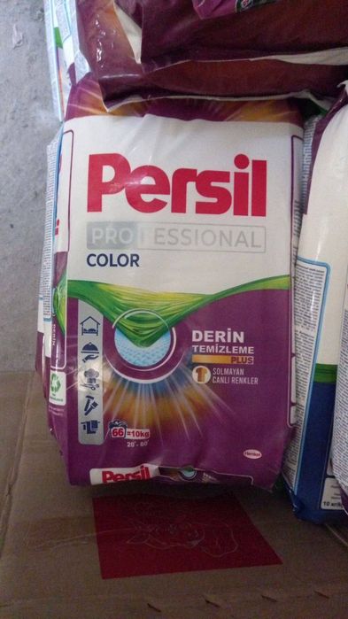 Persil Ariel ABs hamma kir yuvadiga paroshola optom narxlarda