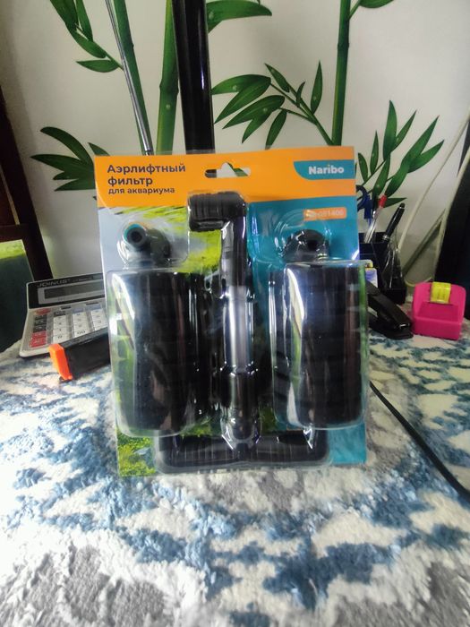 Аэрлифтный фильтр